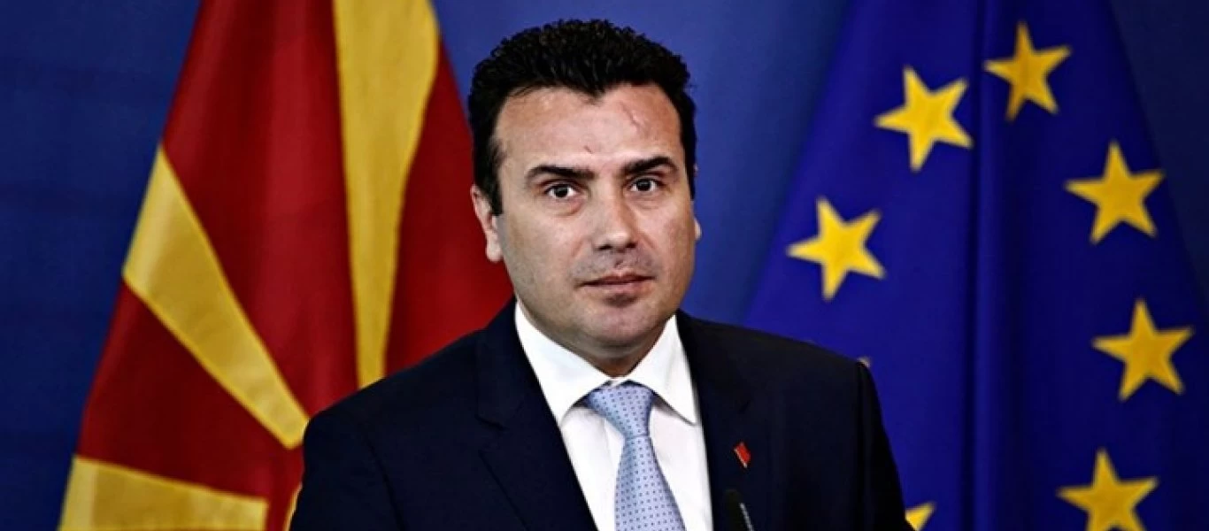 Σκόπια: Ο Ζόραν Ζάεφ επανεξελέγη αρχηγός του SDSM